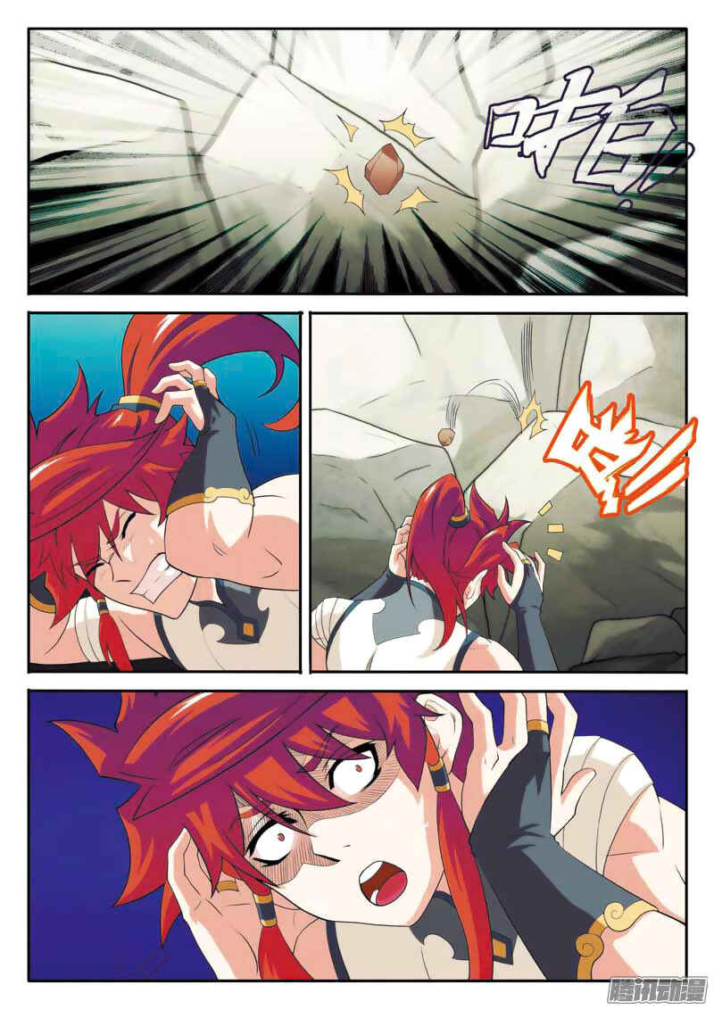 Xiānxiá Shìjiè Chapter 90 - Page 9