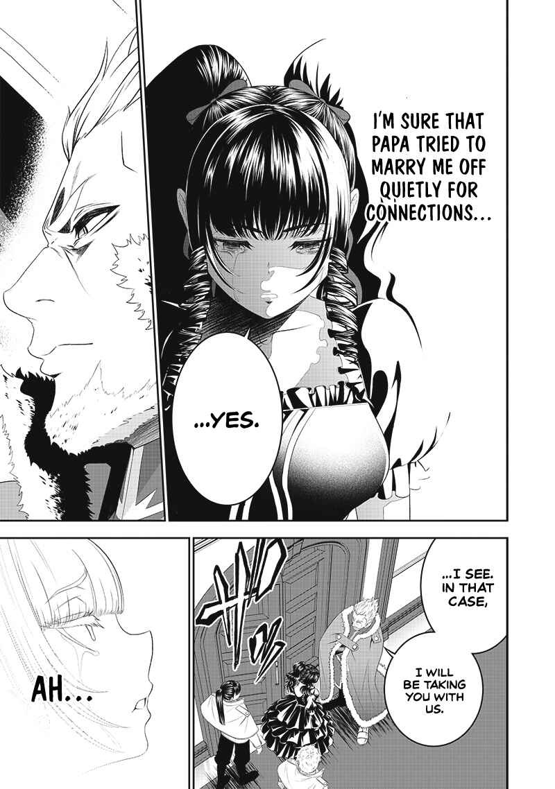 "Sekai Saikyou no Shitsuji" Black Shokuba wo Tsuihousareta Ore, Koori no Reijou ni Hirowareru Chapter 11 - Page 10