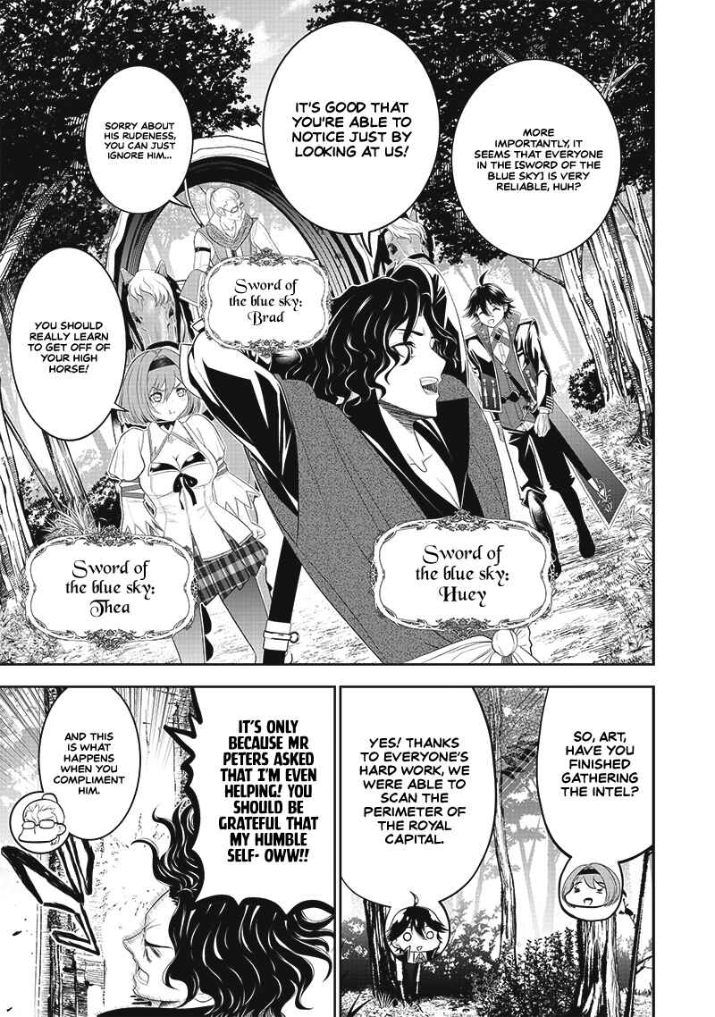 "Sekai Saikyou no Shitsuji" Black Shokuba wo Tsuihousareta Ore, Koori no Reijou ni Hirowareru Chapter 11 - Page 12
