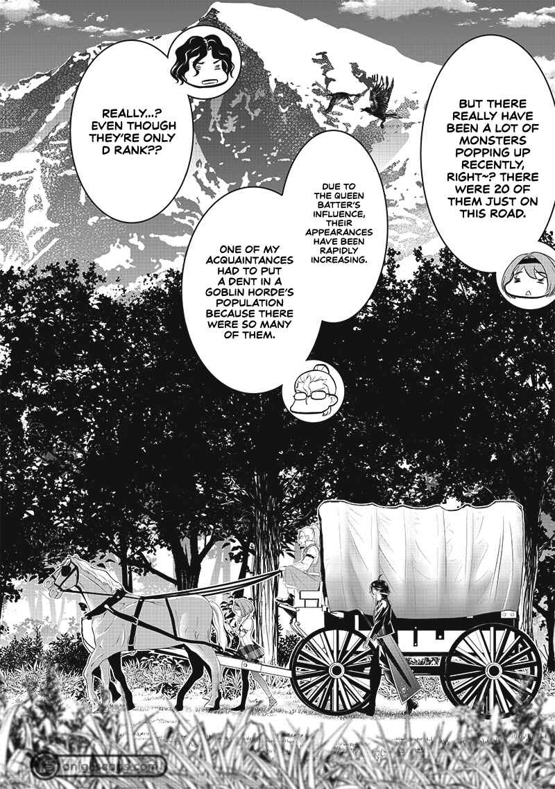 "Sekai Saikyou no Shitsuji" Black Shokuba wo Tsuihousareta Ore, Koori no Reijou ni Hirowareru Chapter 11 - Page 13