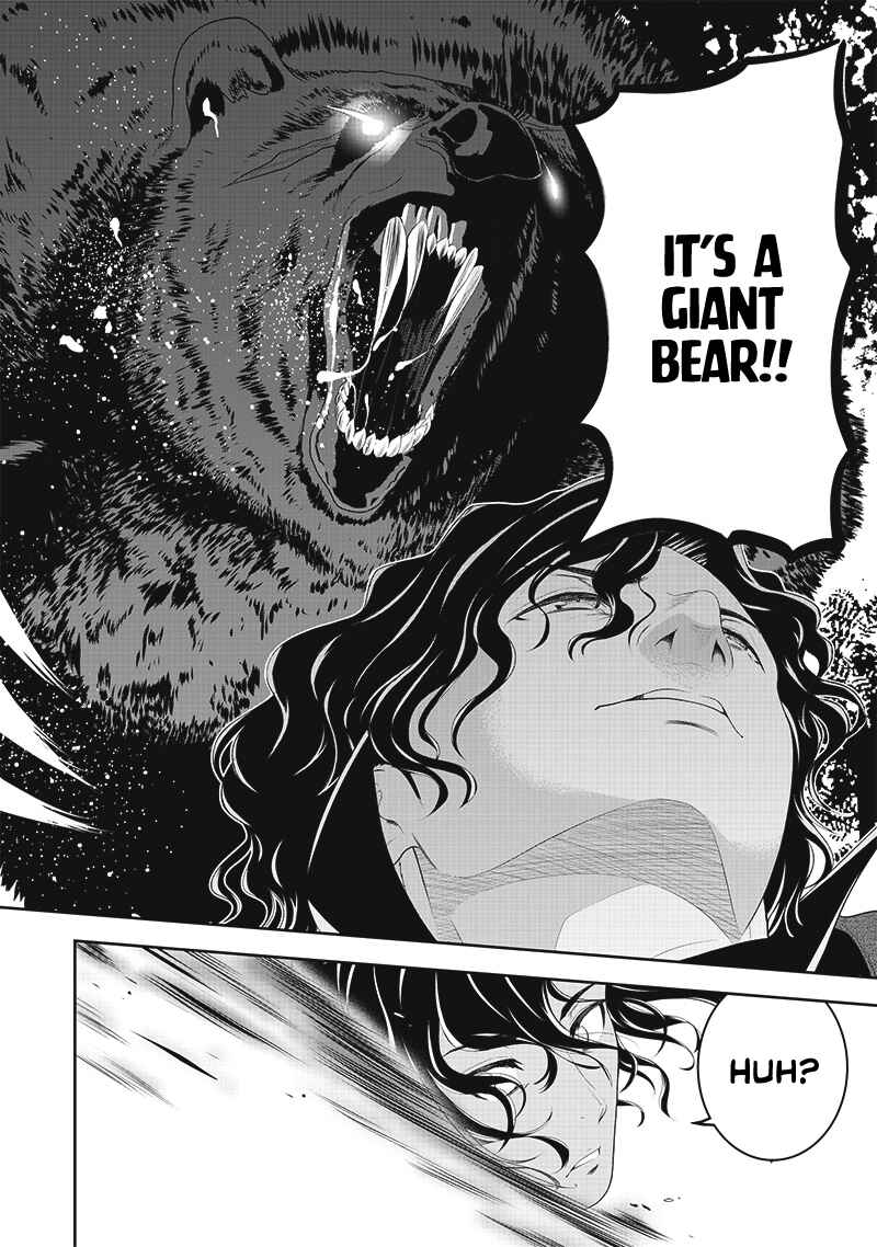 "Sekai Saikyou no Shitsuji" Black Shokuba wo Tsuihousareta Ore, Koori no Reijou ni Hirowareru Chapter 11 - Page 15