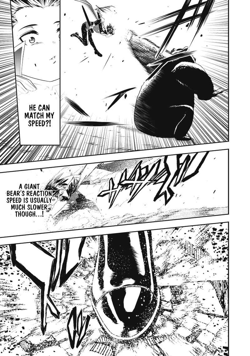 "Sekai Saikyou no Shitsuji" Black Shokuba wo Tsuihousareta Ore, Koori no Reijou ni Hirowareru Chapter 11 - Page 18