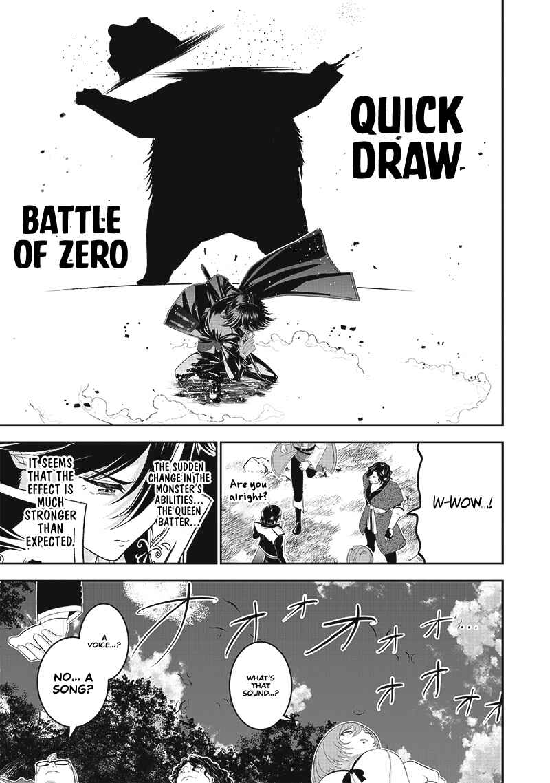 "Sekai Saikyou no Shitsuji" Black Shokuba wo Tsuihousareta Ore, Koori no Reijou ni Hirowareru Chapter 11 - Page 20