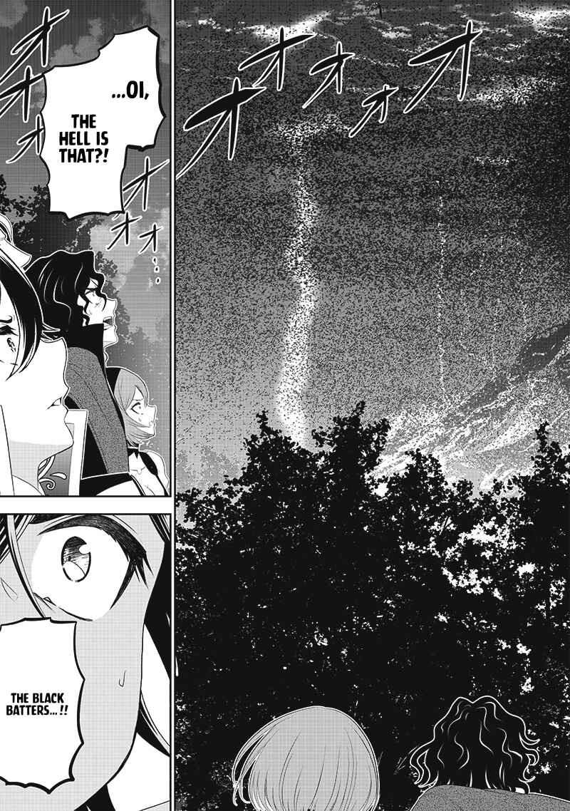 "Sekai Saikyou no Shitsuji" Black Shokuba wo Tsuihousareta Ore, Koori no Reijou ni Hirowareru Chapter 11 - Page 22
