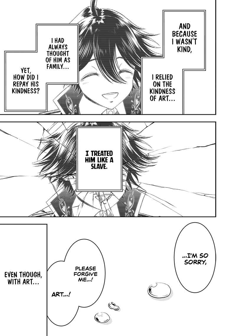 "Sekai Saikyou no Shitsuji" Black Shokuba wo Tsuihousareta Ore, Koori no Reijou ni Hirowareru Chapter 11 - Page 6
