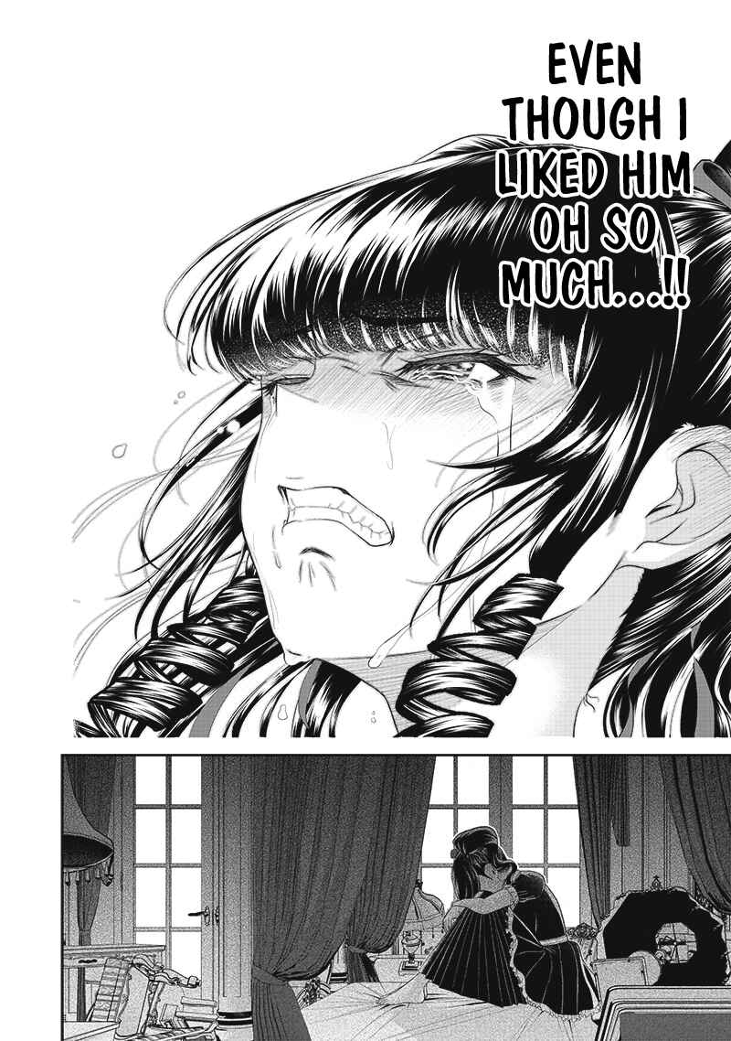 "Sekai Saikyou no Shitsuji" Black Shokuba wo Tsuihousareta Ore, Koori no Reijou ni Hirowareru Chapter 11 - Page 7