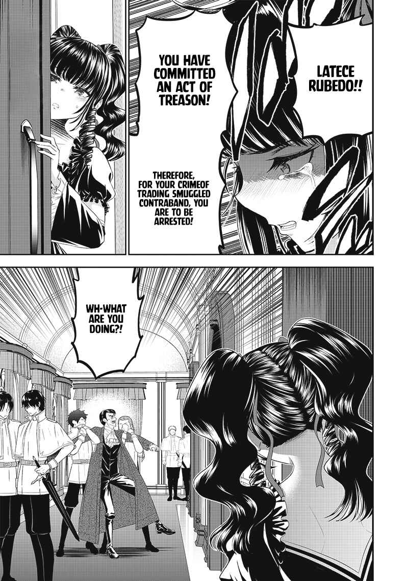 "Sekai Saikyou no Shitsuji" Black Shokuba wo Tsuihousareta Ore, Koori no Reijou ni Hirowareru Chapter 11 - Page 8