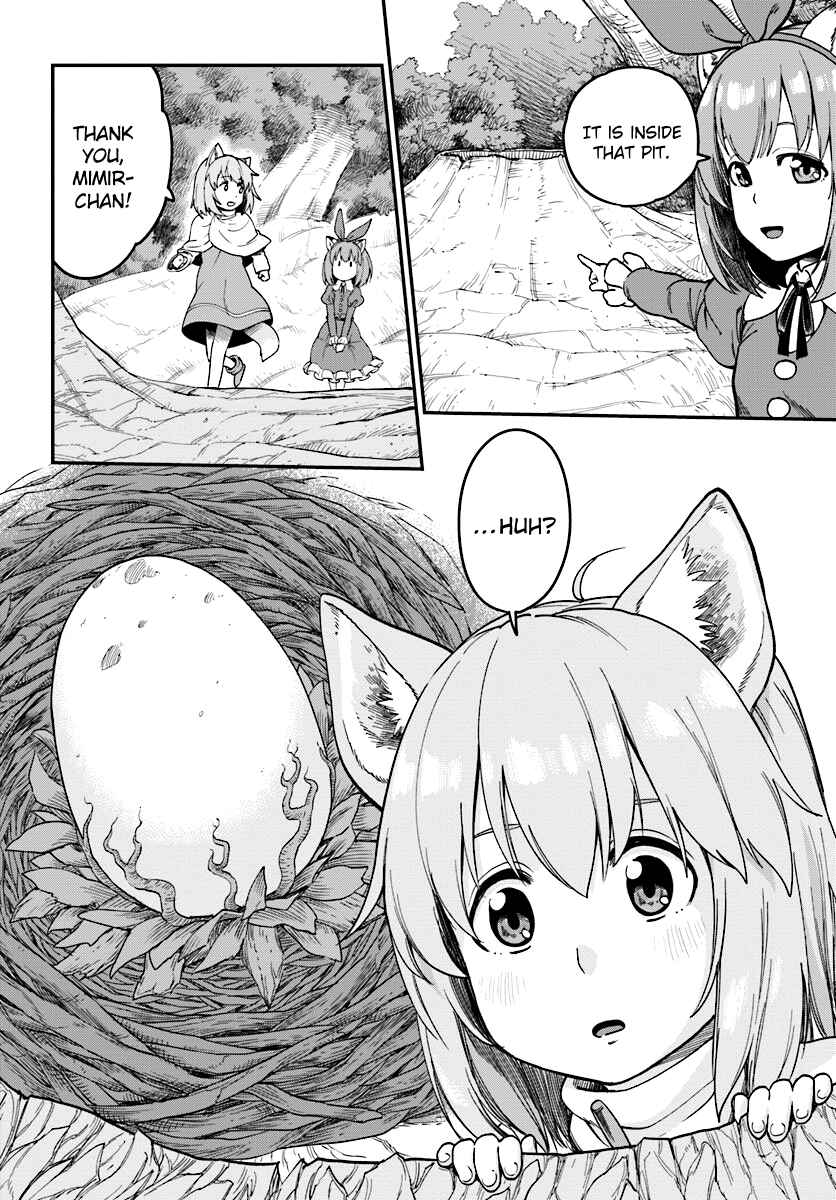 Konjiki no Word Master: Yuusha Yonin ni Makikomareta Unique Cheat Chapter 32 - Page 2