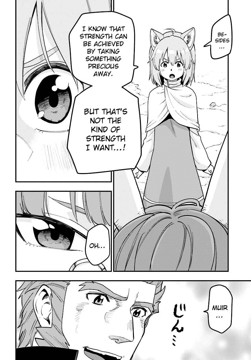 Konjiki no Word Master: Yuusha Yonin ni Makikomareta Unique Cheat Chapter 32 - Page 23