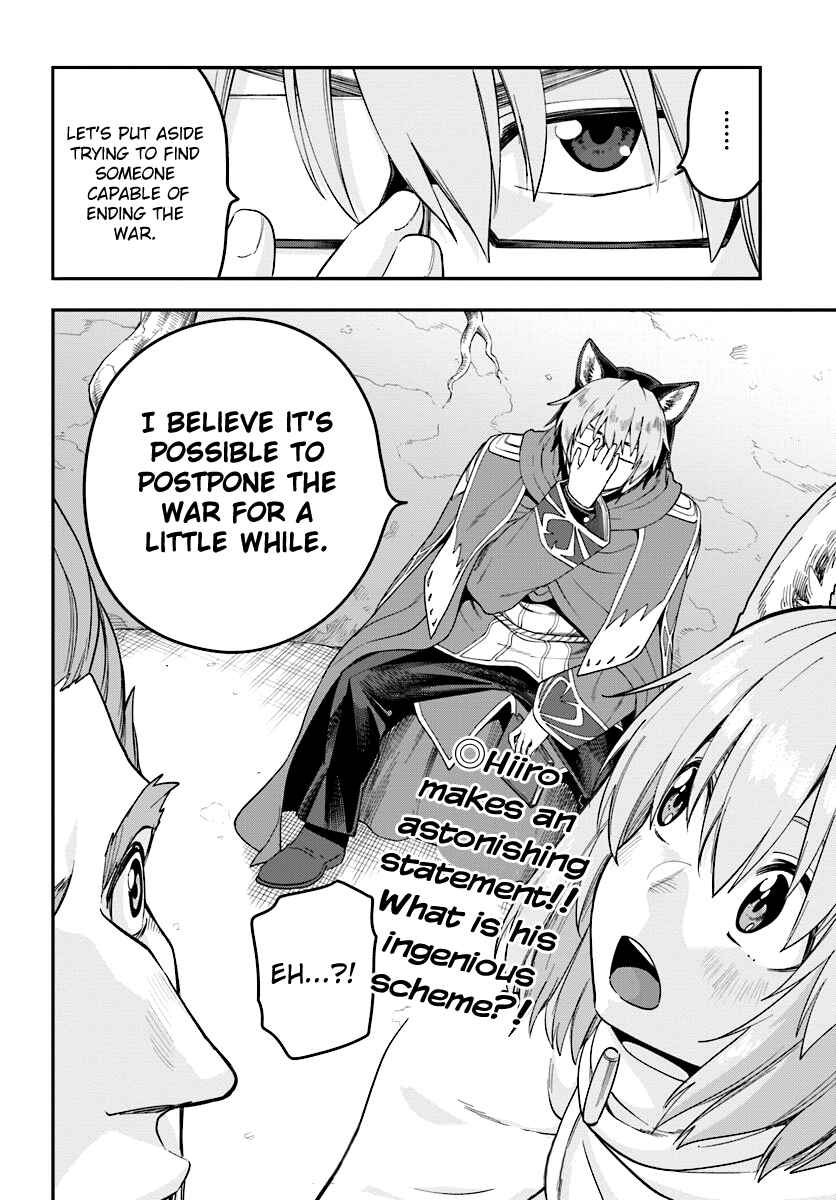Konjiki no Word Master: Yuusha Yonin ni Makikomareta Unique Cheat Chapter 32 - Page 29