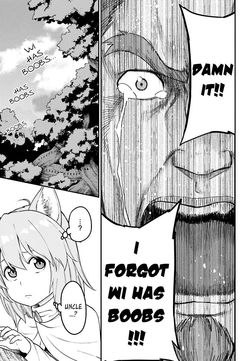 Konjiki no Word Master: Yuusha Yonin ni Makikomareta Unique Cheat Chapter 32 - Page 7