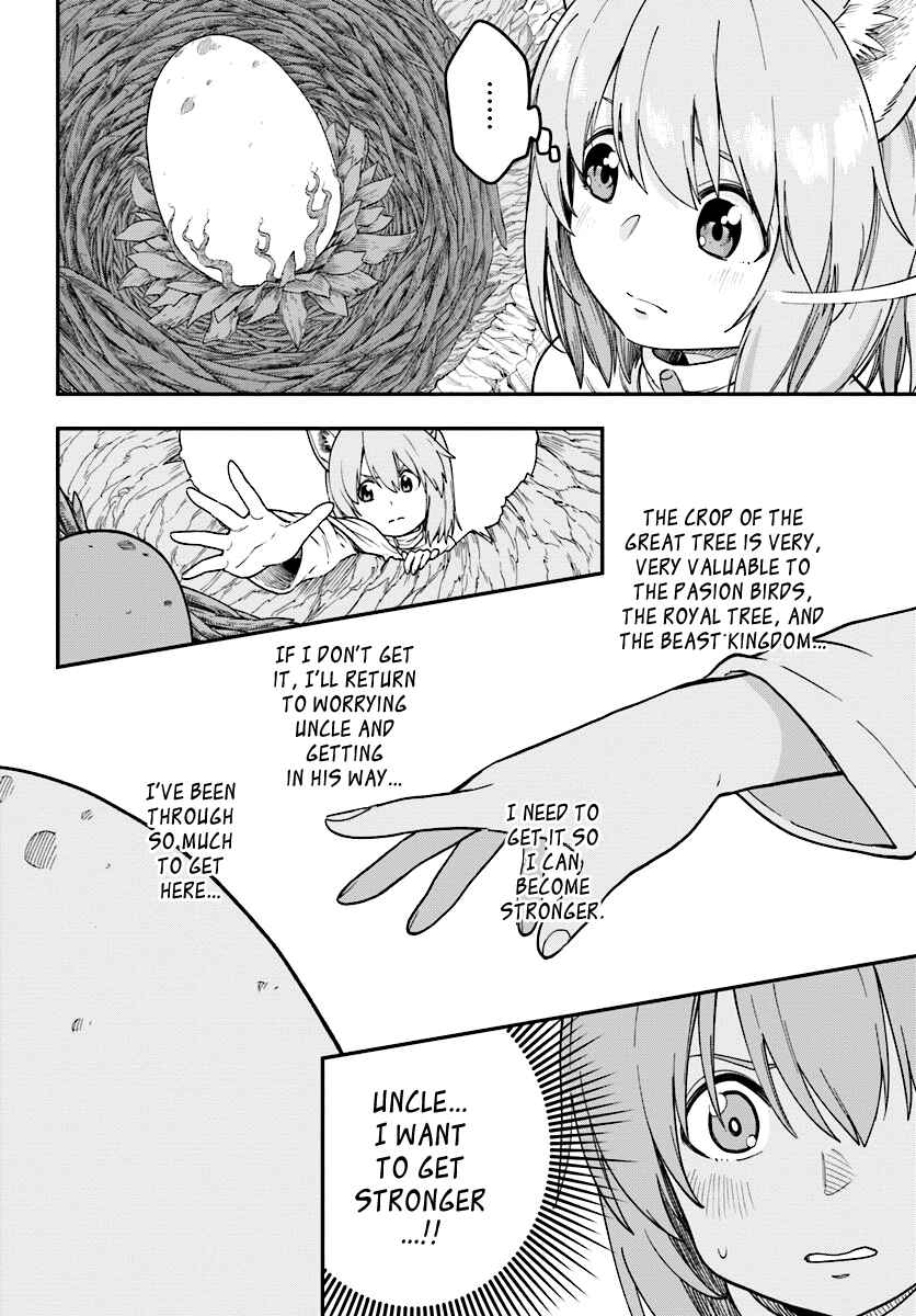 Konjiki no Word Master: Yuusha Yonin ni Makikomareta Unique Cheat Chapter 32 - Page 8