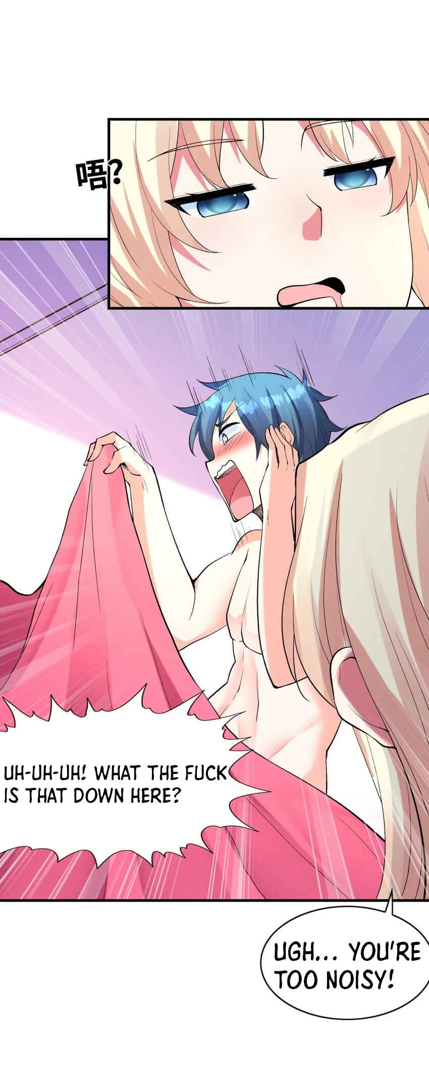 My Harem Consists Entirely of Female Demon Villains Chapter 146 - Page 26