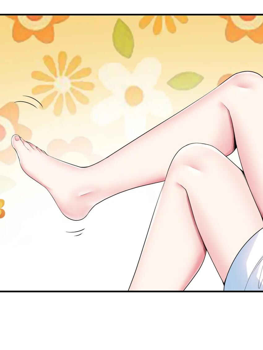 My Harem Consists Entirely of Female Demon Villains Chapter 146 - Page 44
