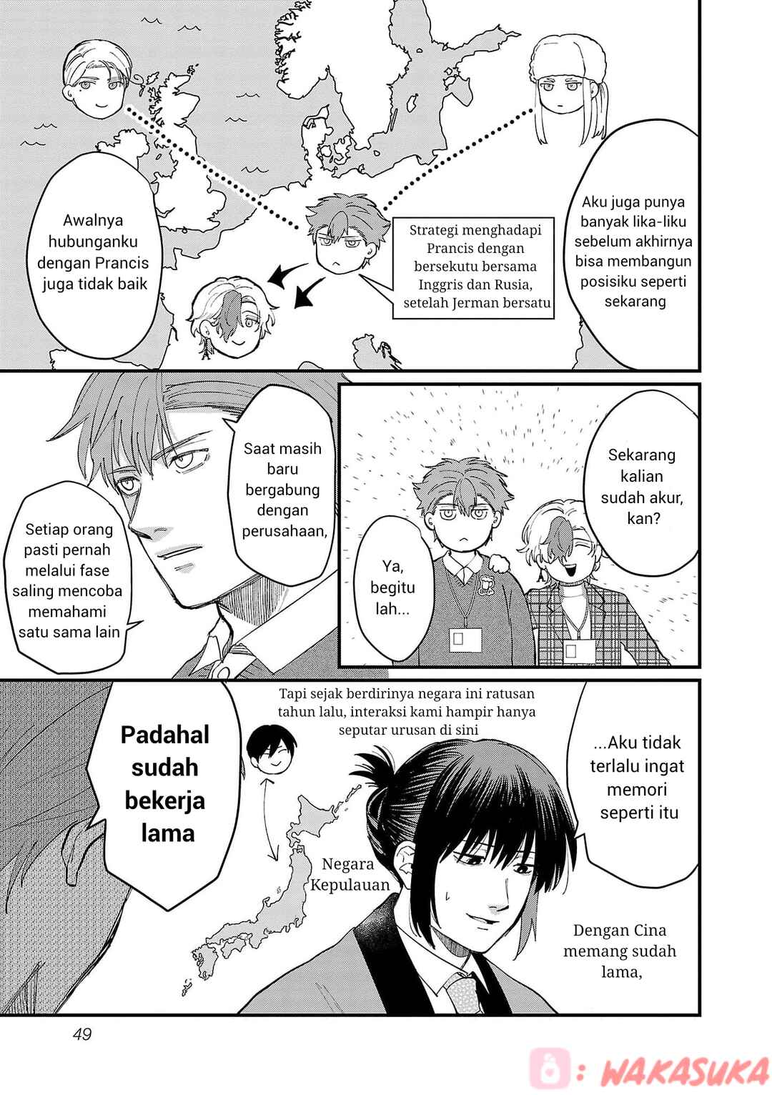 Chiseigaku Boys ~Koku ga Salaryman ni natte Hataraku Kaisha~ Chapter 24 - Page 5