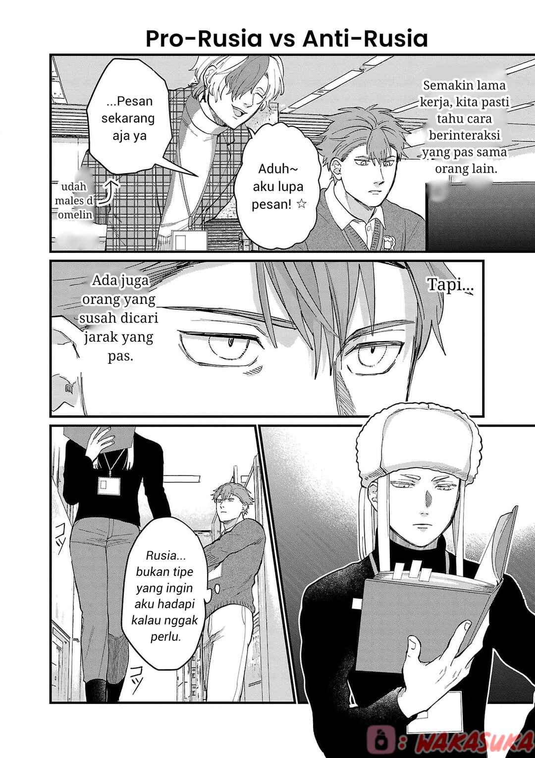 Chiseigaku Boys ~Koku ga Salaryman ni natte Hataraku Kaisha~ Chapter 24 - Page 6