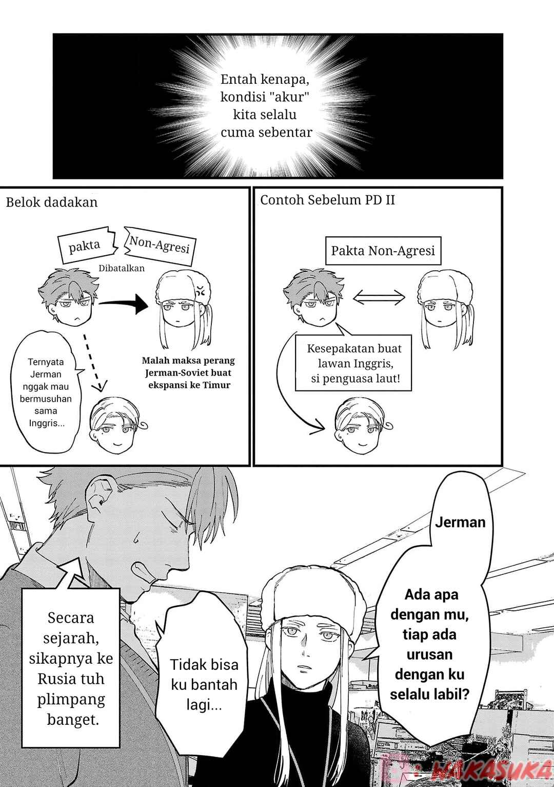 Chiseigaku Boys ~Koku ga Salaryman ni natte Hataraku Kaisha~ Chapter 24 - Page 7