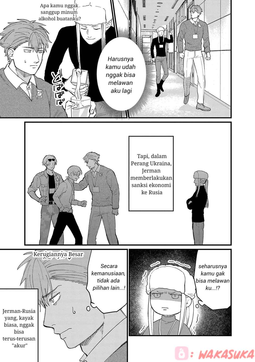 Chiseigaku Boys ~Koku ga Salaryman ni natte Hataraku Kaisha~ Chapter 24 - Page 9