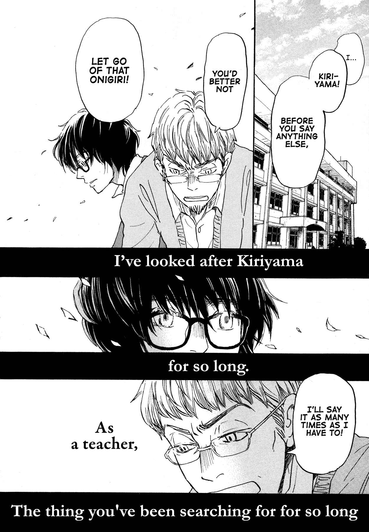 March Comes in Like a Lion Chapter 165 - Page 10