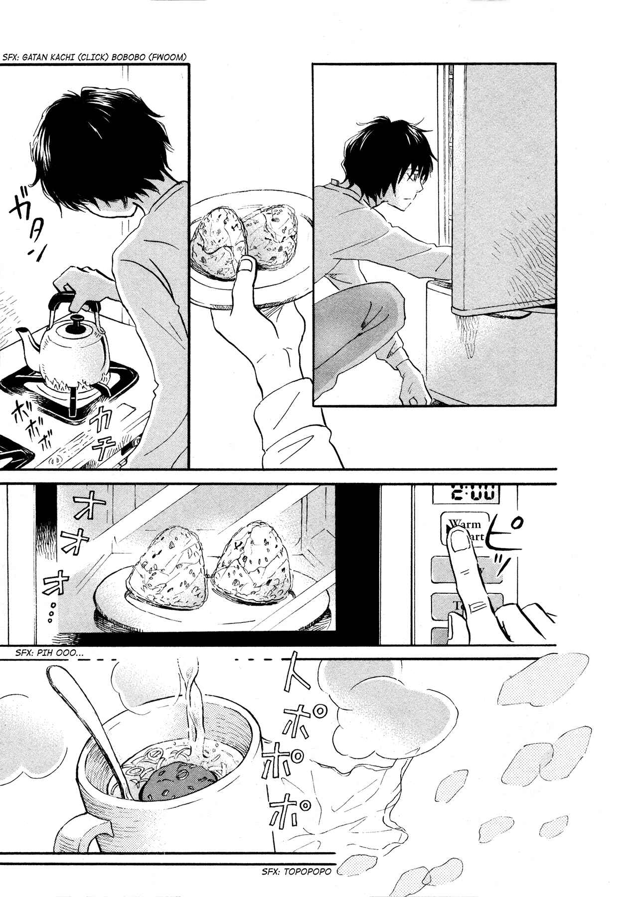 March Comes in Like a Lion Chapter 165 - Page 3