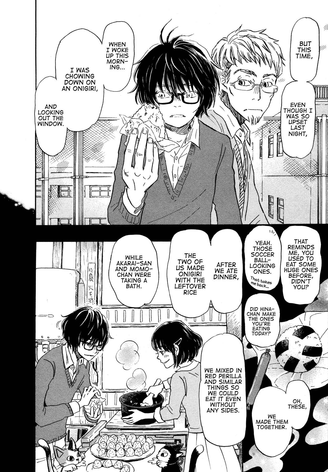 March Comes in Like a Lion Chapter 165 - Page 6