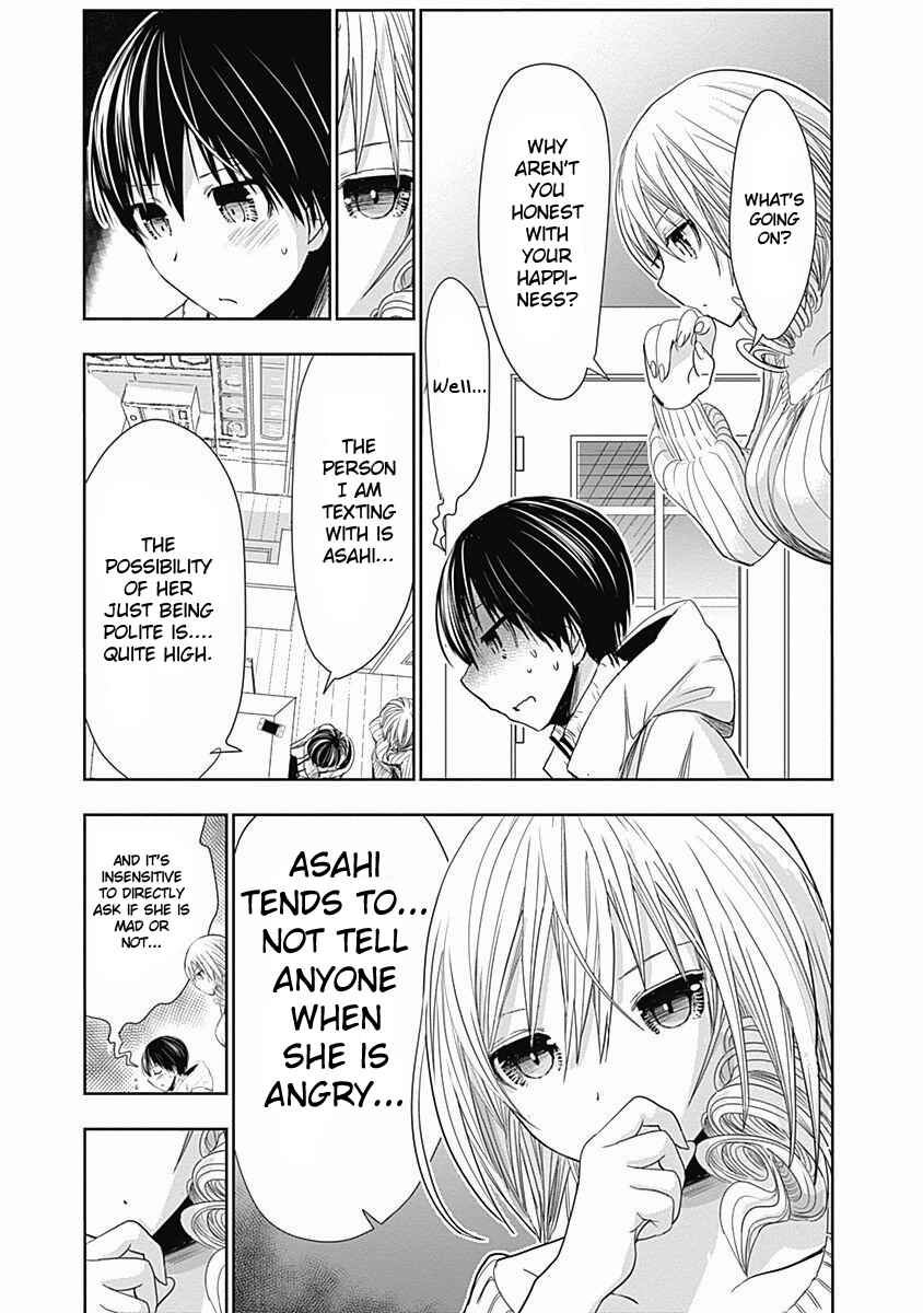 Minamoto-kun Monogatari Chapter 282 - Page 6