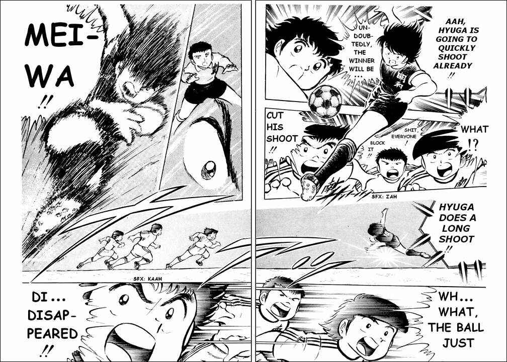 Captain Tsubasa Chapter 19 - Page 12