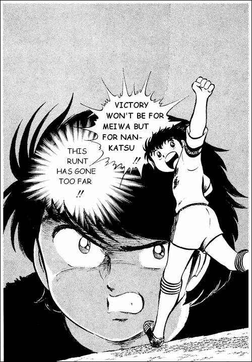 Captain Tsubasa Chapter 19 - Page 2