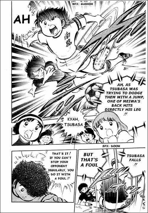 Captain Tsubasa Chapter 19 - Page 22