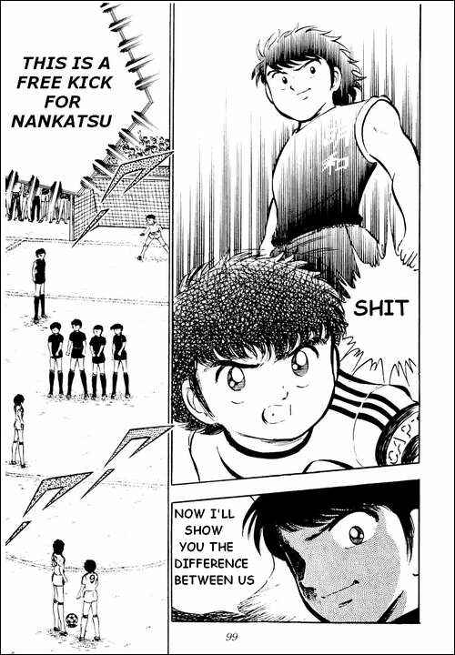 Captain Tsubasa Chapter 19 - Page 23