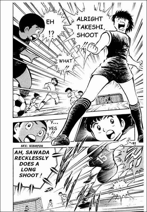 Captain Tsubasa Chapter 19 - Page 26