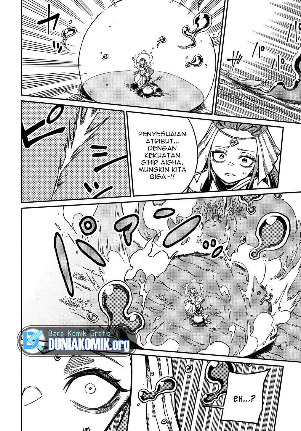 Netachara-Tensei Toka Anmarida! Chapter 17 - Page 11