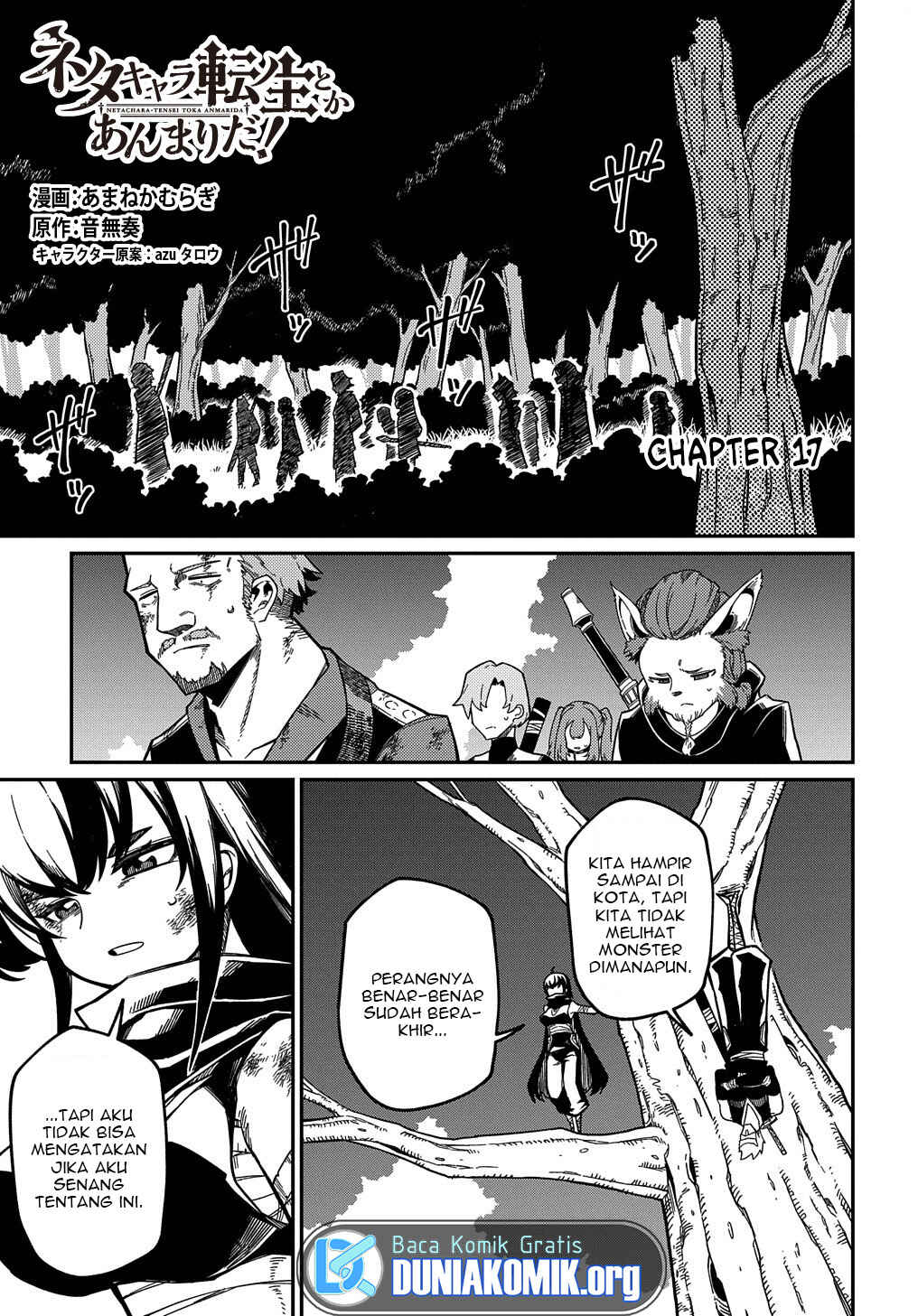 Netachara-Tensei Toka Anmarida! Chapter 17 - Page 4