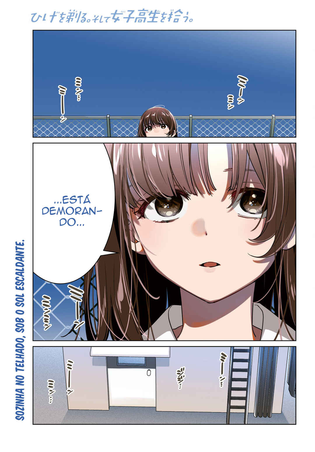 Hige o Soru. Soshite Joshikousei o Hirou. Chapter 46 - Page 5