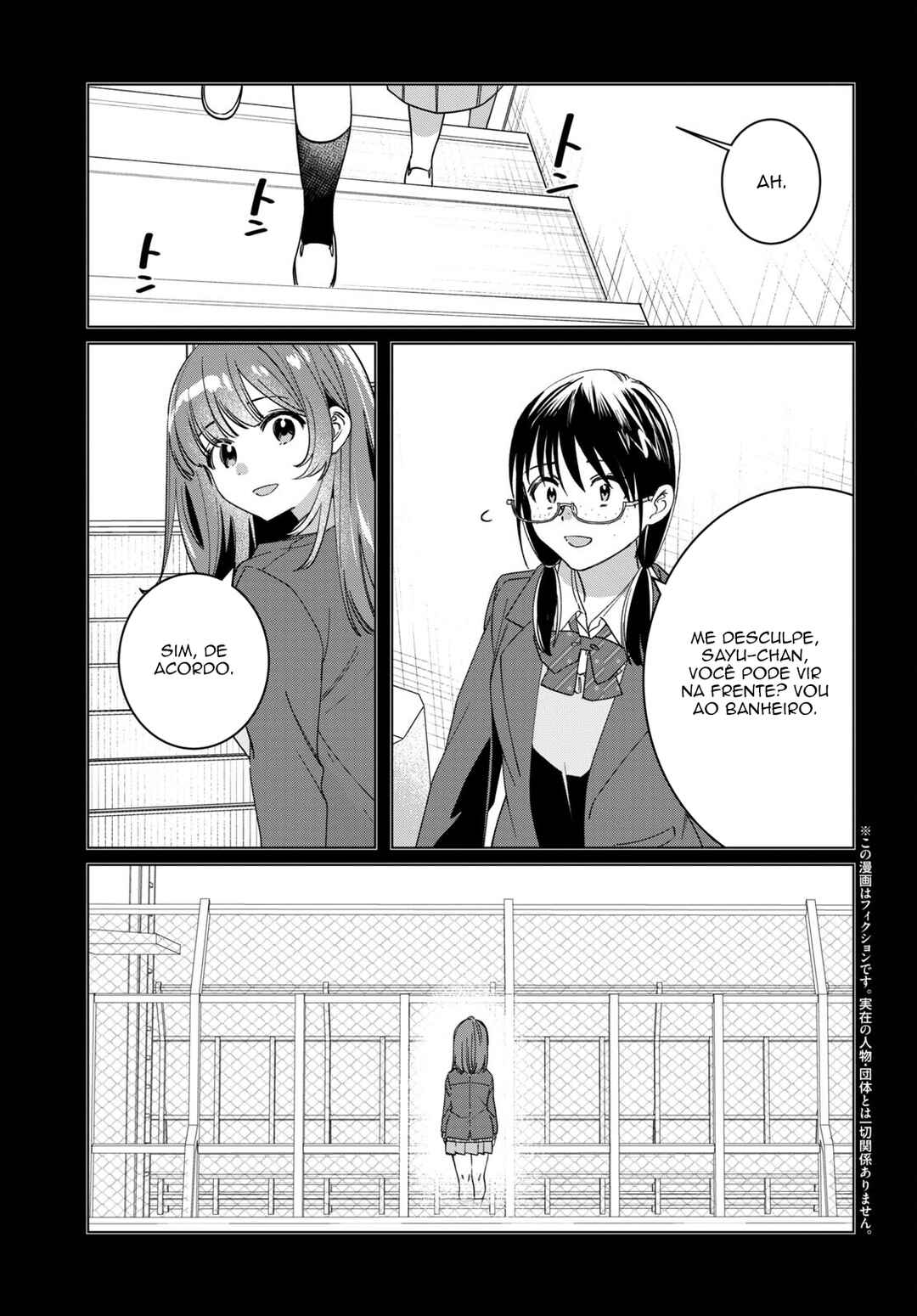 Hige o Soru. Soshite Joshikousei o Hirou. Chapter 46 - Page 7