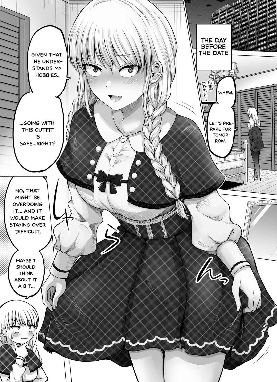 Kore kara Dandan Shiawase ni Natteiku Kowai Onna Joushi Chapter 73 - Page 1