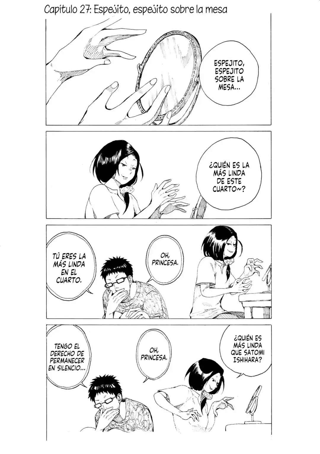Short Comic Collection Chapter 27 - Page 1