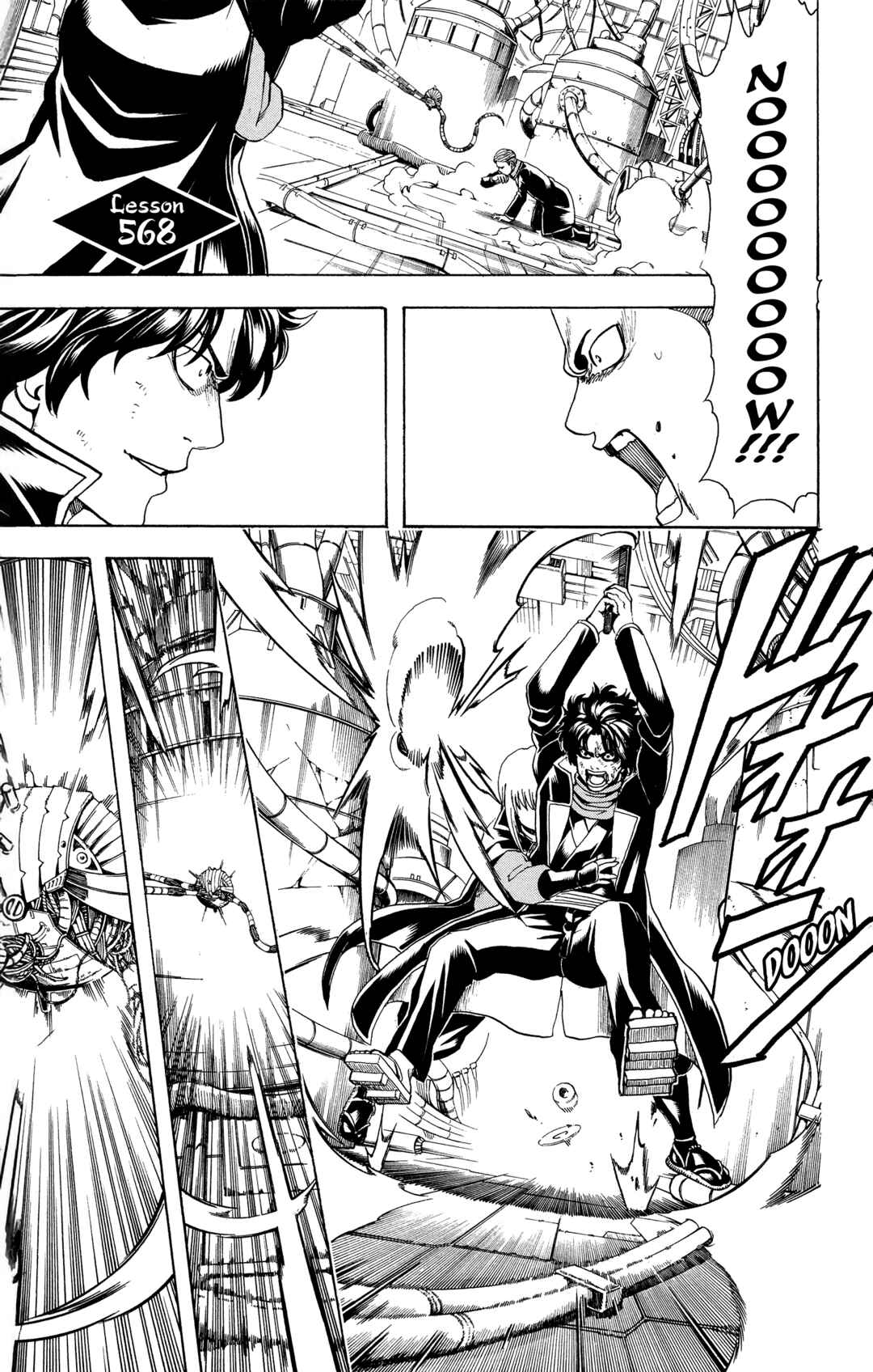 Gintama Chapter 568 - Page 1