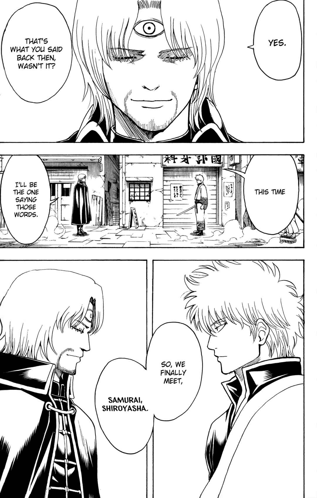 Gintama Chapter 568 - Page 13