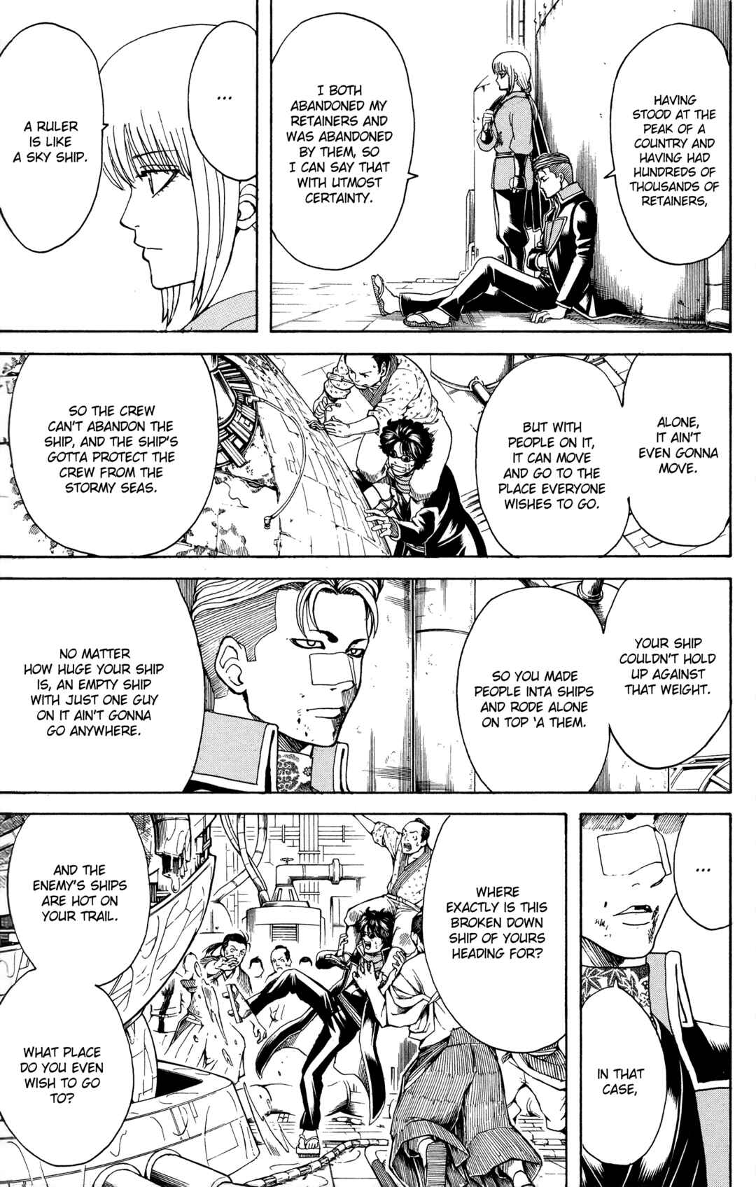Gintama Chapter 568 - Page 5