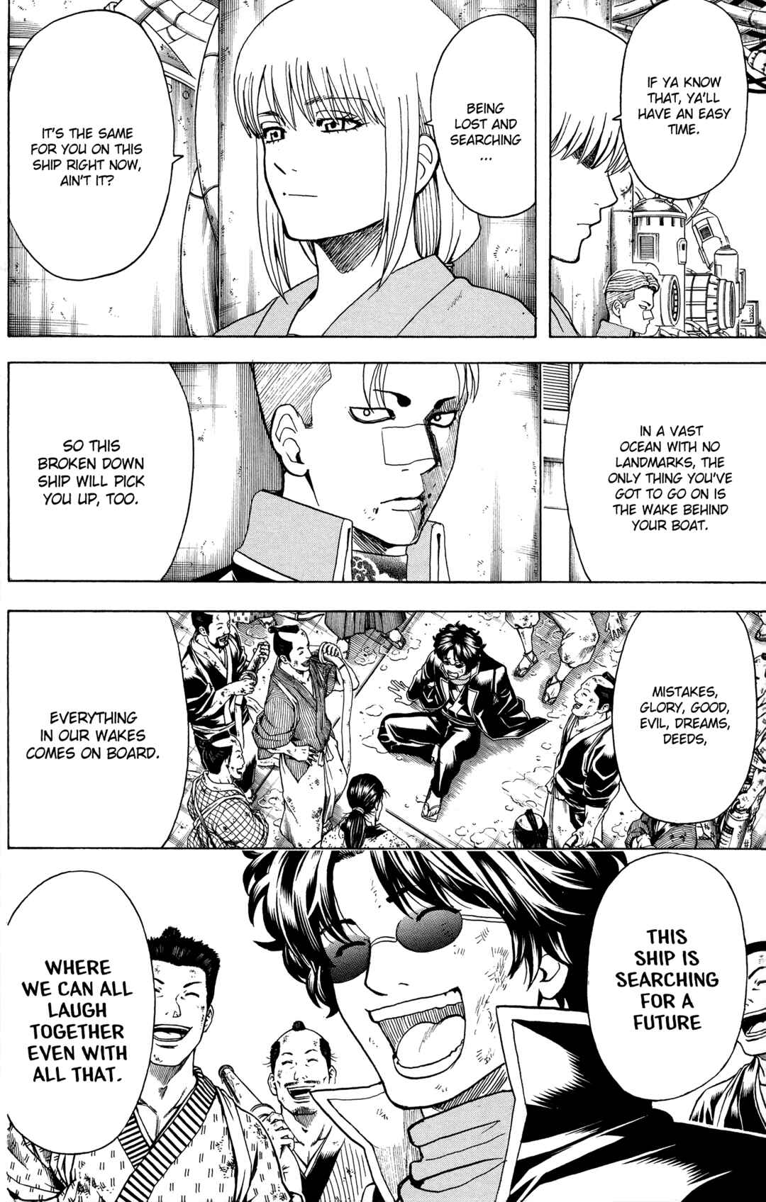 Gintama Chapter 568 - Page 6