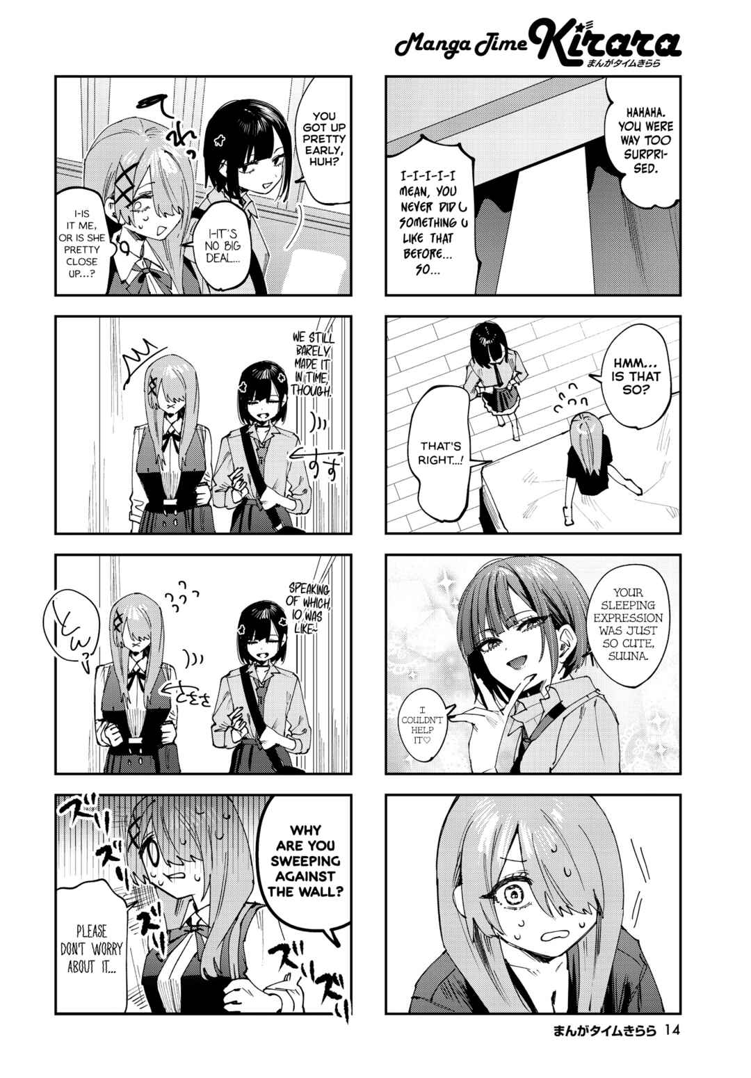 Koutsugou Semi-Friend Chapter 22 - Page 3