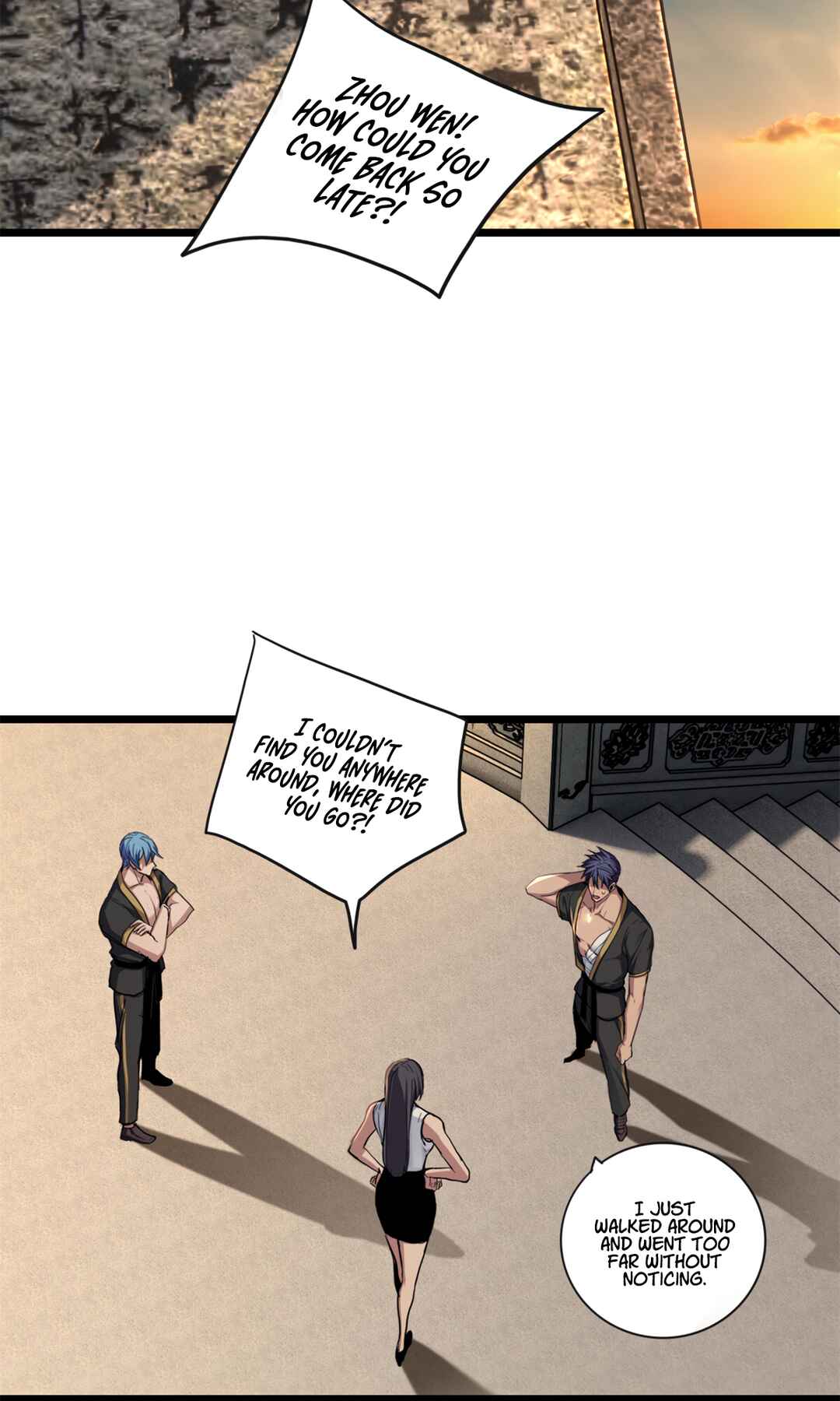 I Just Want to Game in Peace Chapter 79 - Page 35