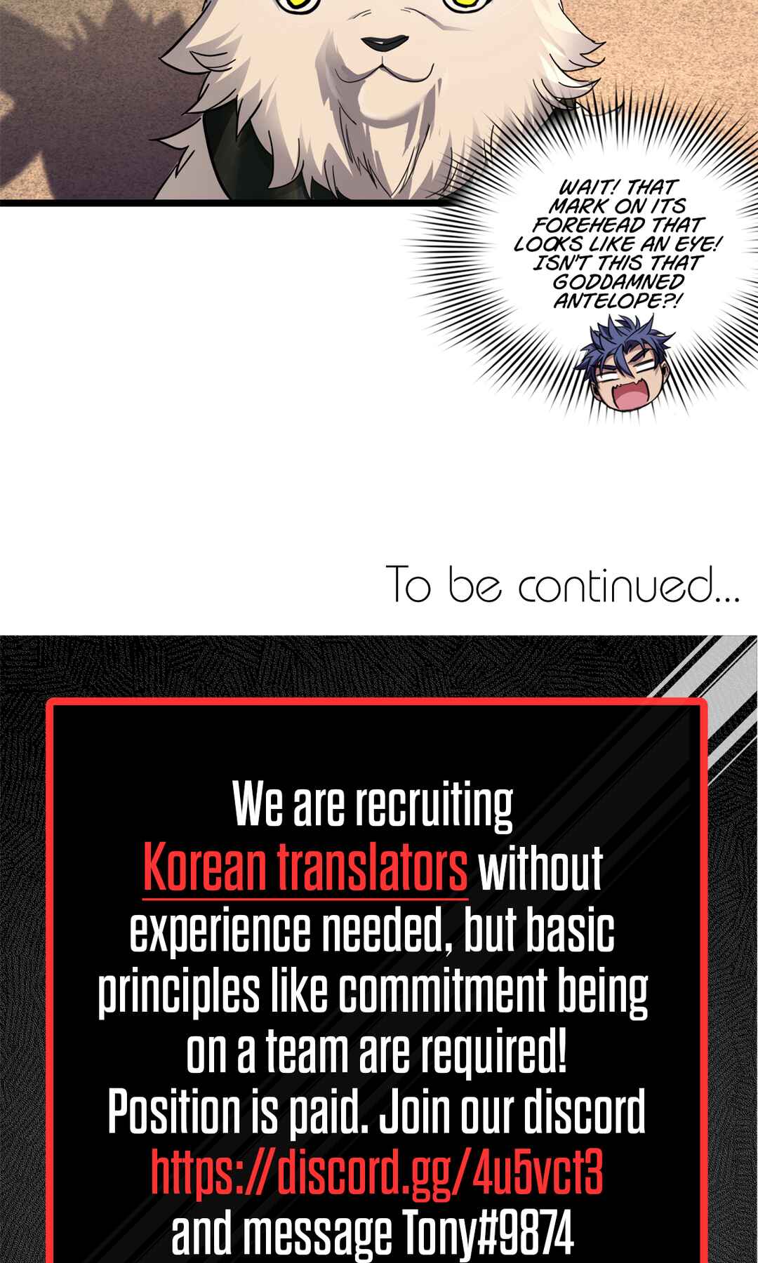I Just Want to Game in Peace Chapter 79 - Page 38