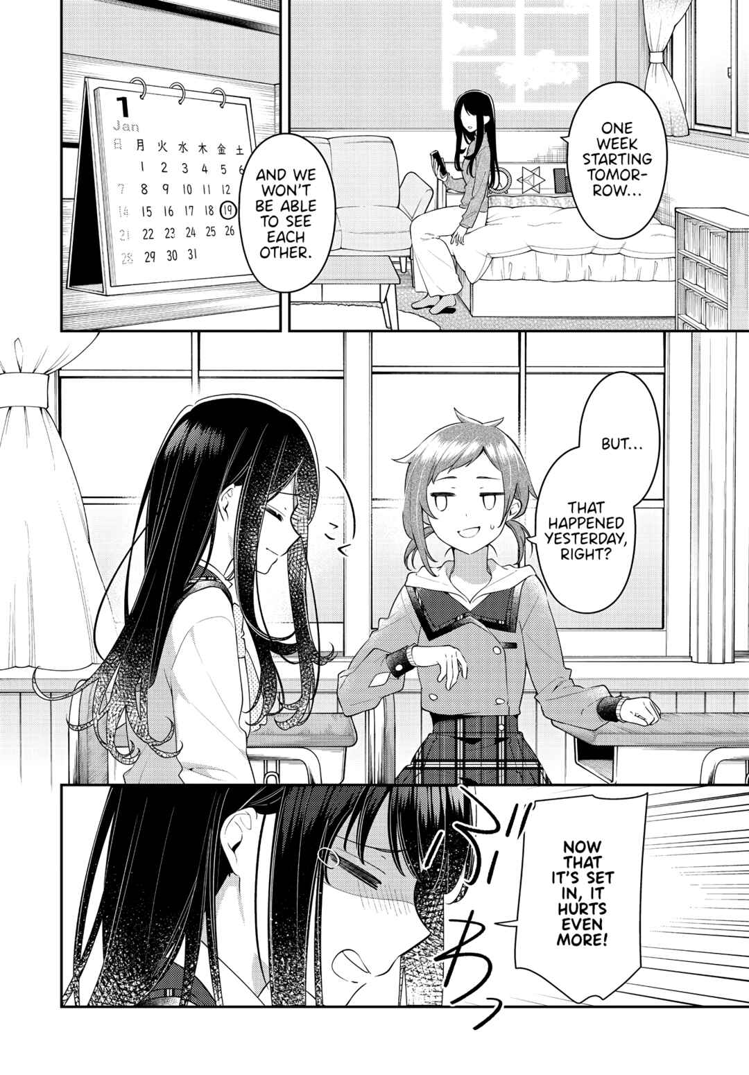 Anemone wa Netsu o Obiru Chapter 33 - Page 4