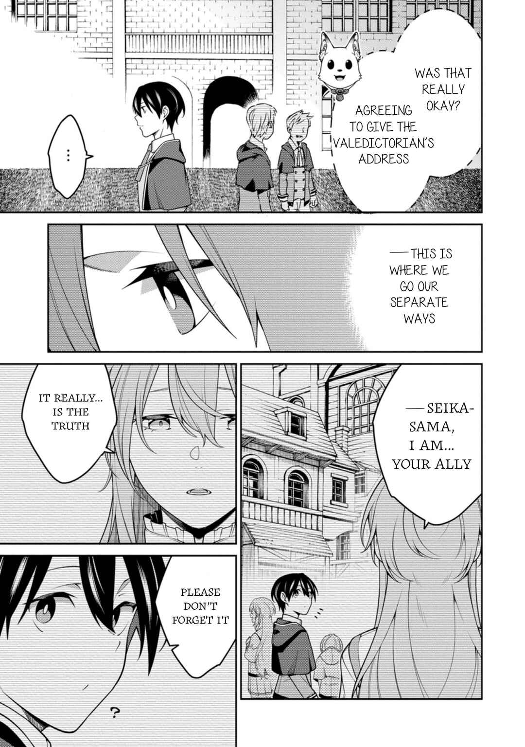 Saikyou Onmyouji no Isekai Tenseiki ~Geboku no Youkaidomo ni Kurabete Monster ga Yowai Sugirundaga~ Chapter 26 - Page 11