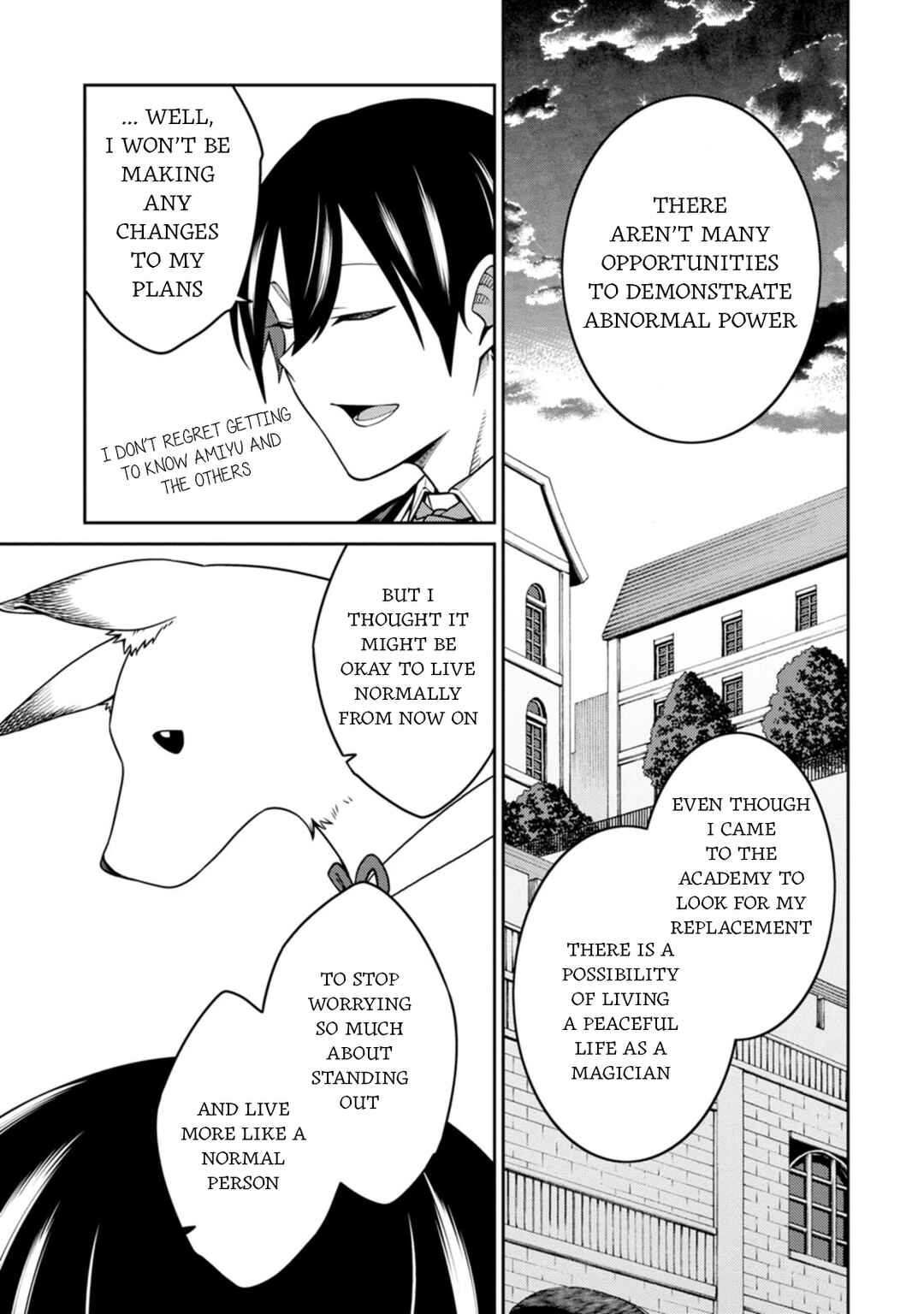 Saikyou Onmyouji no Isekai Tenseiki ~Geboku no Youkaidomo ni Kurabete Monster ga Yowai Sugirundaga~ Chapter 26 - Page 13