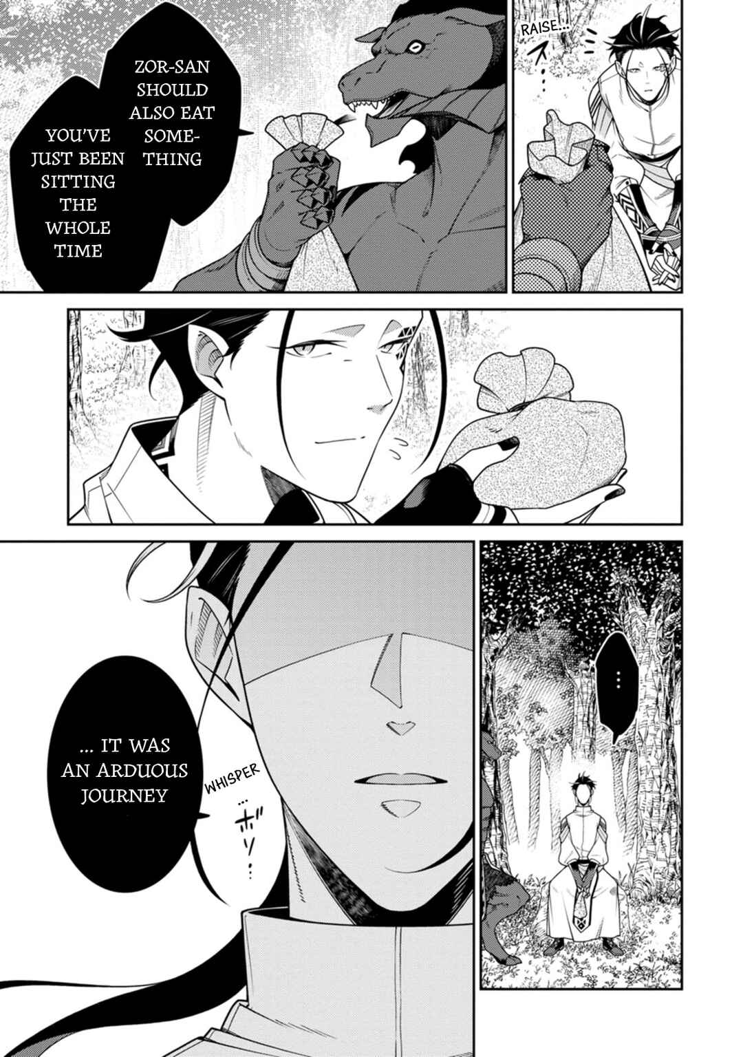 Saikyou Onmyouji no Isekai Tenseiki ~Geboku no Youkaidomo ni Kurabete Monster ga Yowai Sugirundaga~ Chapter 26 - Page 3