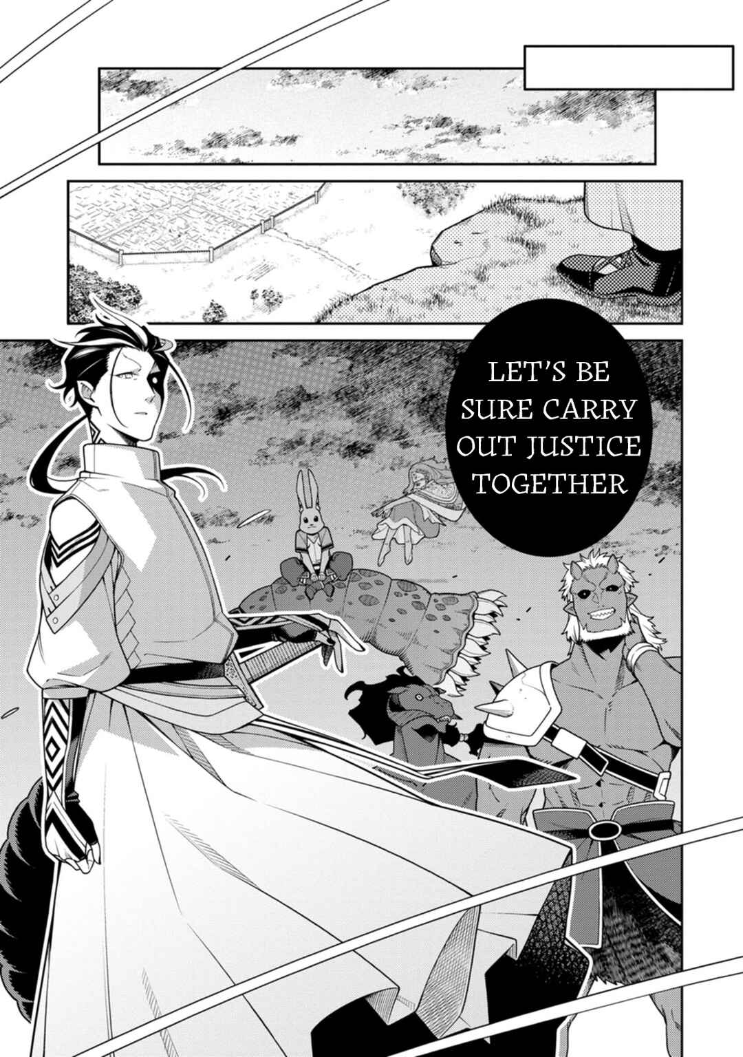 Saikyou Onmyouji no Isekai Tenseiki ~Geboku no Youkaidomo ni Kurabete Monster ga Yowai Sugirundaga~ Chapter 26 - Page 9