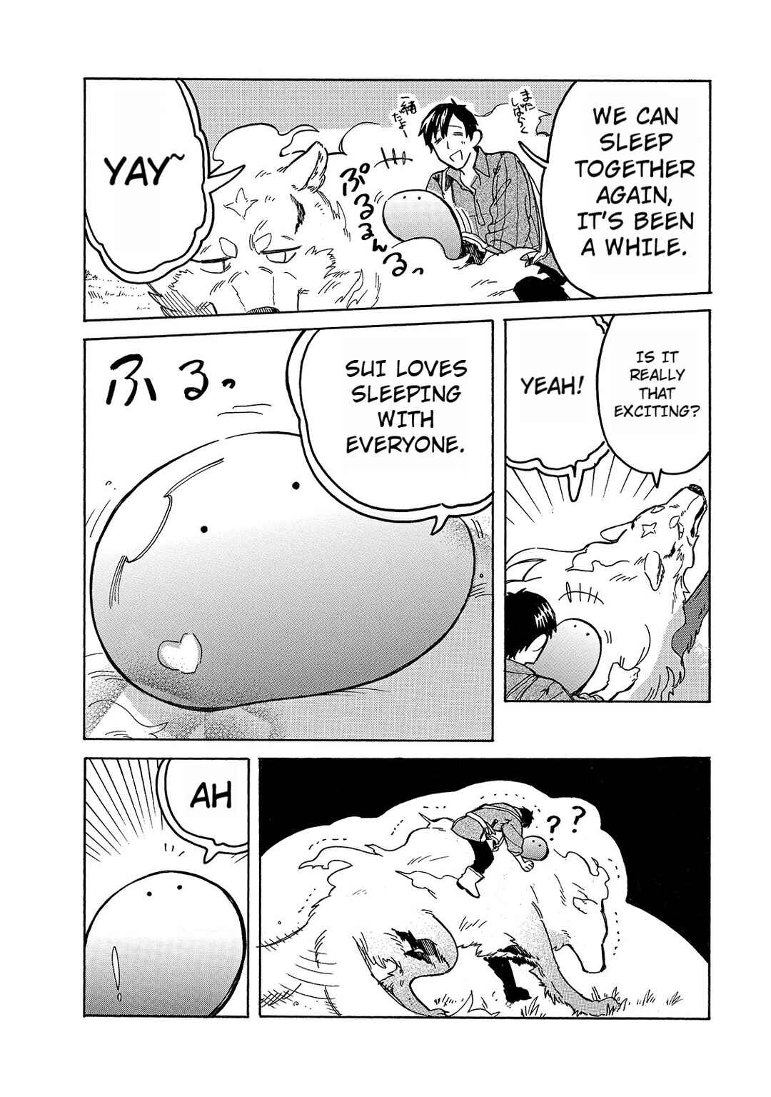 Tondemo Skill de Isekai Hourou Meshi: Sui no Daibouken Chapter 49 - Page 12